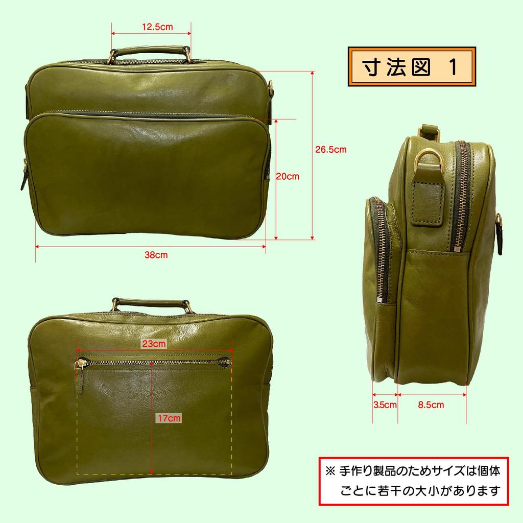 [moocat] Genuine Leather Business Bag, Large Capacity, Available In 4 Colors, Men's and Women's, Travel, A4 Size, Handcrafted by Skilled Artisans