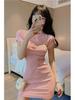 Sweet Summer Polo Collar Knit Dress: Slimming Short Sleeve Hip-Hugging Style