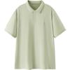 Semir Men's Basic Business Casual Polo Shirt