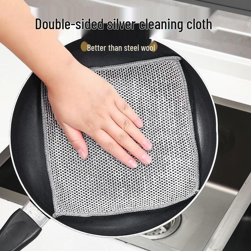 

Double-Layer Silver Wire Kitchen Cleaning Cloth