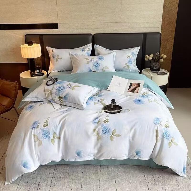 Hodo Pure Cotton Brushed 4-Piece Bedding Set