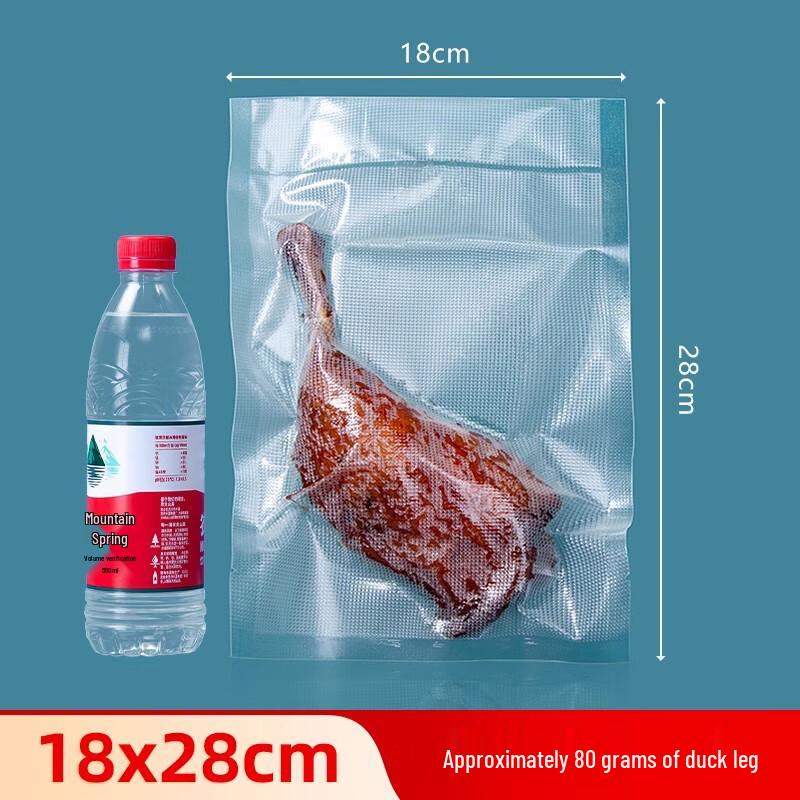 Mesh Texture Vacuum Sealer Food Storage Bags