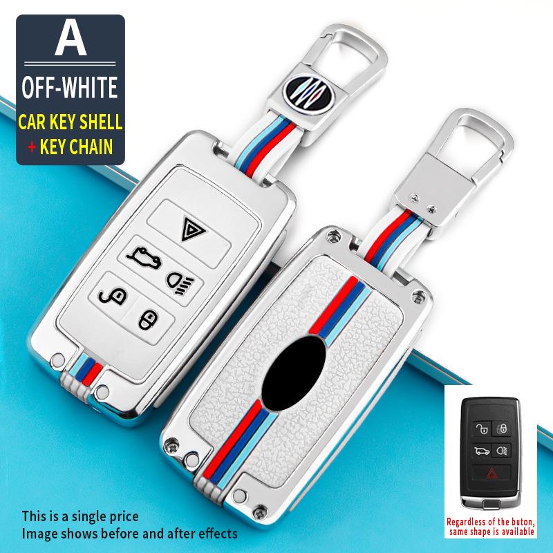 Compatible Key Cover for Land Rover Aurora, Range Rover Sport, Discovery, Jaguar XFL, XEL