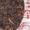Alter Kamerad 7578 Reifer Tee Pu'er Tee Klassischer Kuchentee Yunnan Qizi Kuchentee 357G