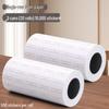 Supermarket Price Tag Paper Label Machine for Shelves