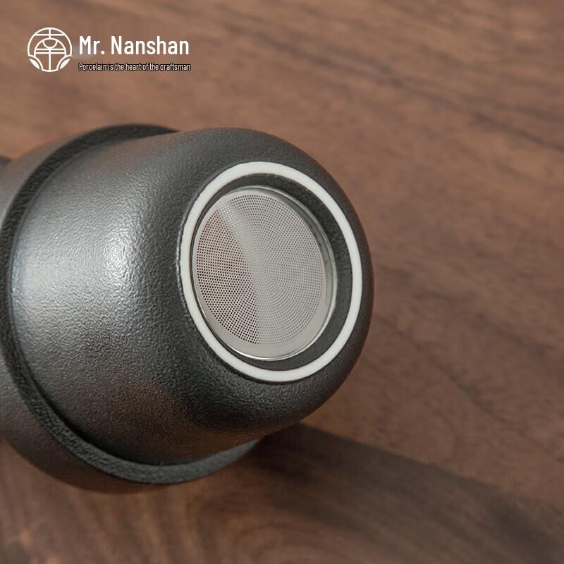 Nanshan Mister Portable Anti-Scalding Tea Set