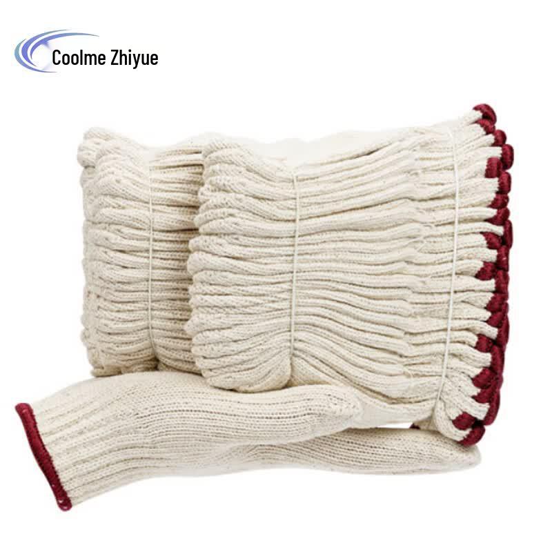 Kumei Zhiyue Cotton Gloves
