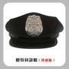 Xianyi Black European and American Police Hat Temptation Octagonal Hat Flat Top Versatile Halloween Cosplay Prop M1
