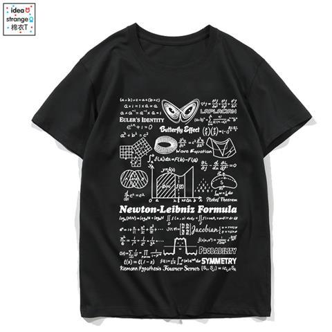 Mathematical Formula T-shirt Pythagorean Theorem Probability Euler Stokes Straight-A Student Youth Inspirational Student Pure S
