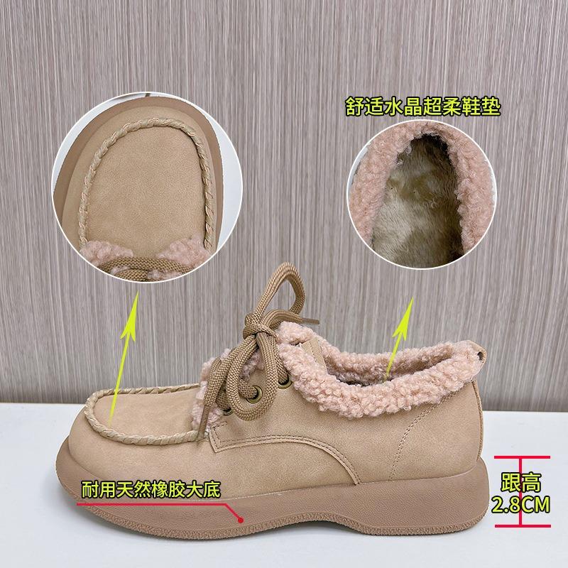 Retro small leather shoes women's winter new casual single shoes platform cotton shoes versatile little white shoes women's velvet women's shoes