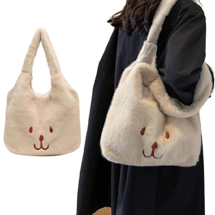 Fashionable Plush Shoulder Bag Stylish and Soft Handbag for Various Occasions