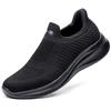 Foxsense Sneakers - Easy To Slip On and Off. Recommended by Physical Therapists. Walking Shoes for