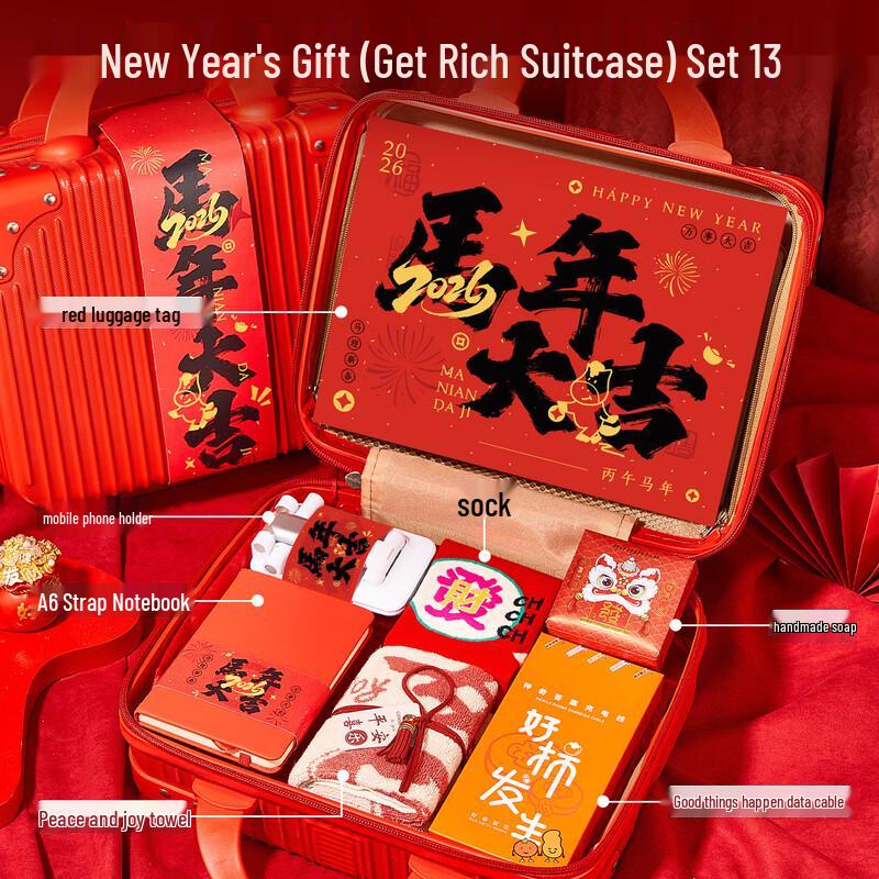 New Year Business Gift Set