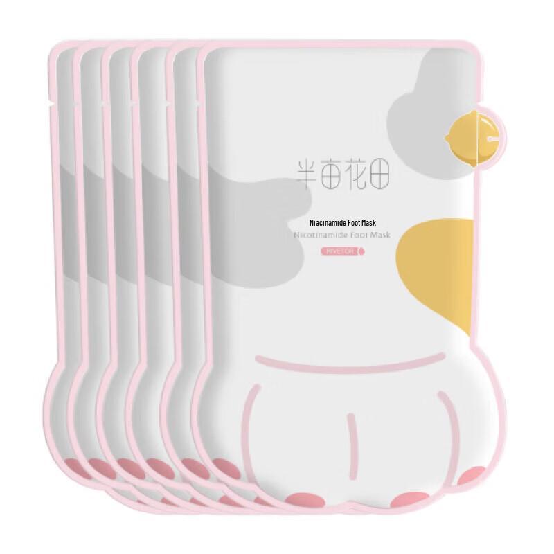 

Ban Mu Hua Tian Niacinamide Foot Mask