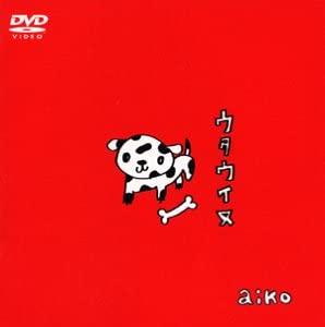 

DVD - Utainu PCBP50301 Japan Movies & DVD Used