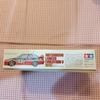 Tamiya Sports Car Series 203 Mitsubishi Lancer Evolution V WRC 1998 Championship Winning Machine 1/24 No. T. Mäkinen Drivers'