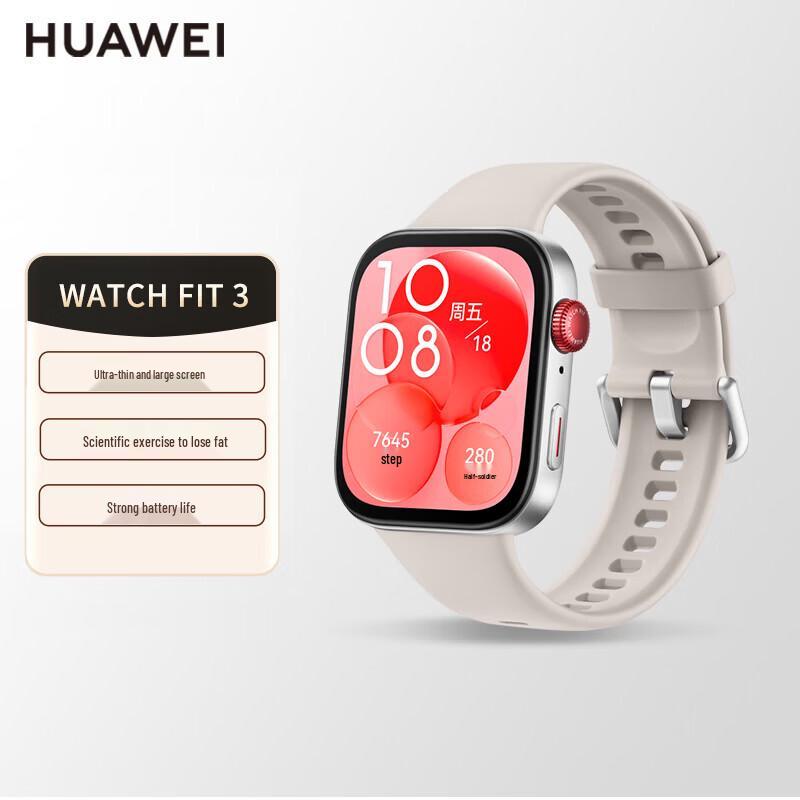 

HUAWEI WATCH FIT 3 Smartwatch (CN version)
