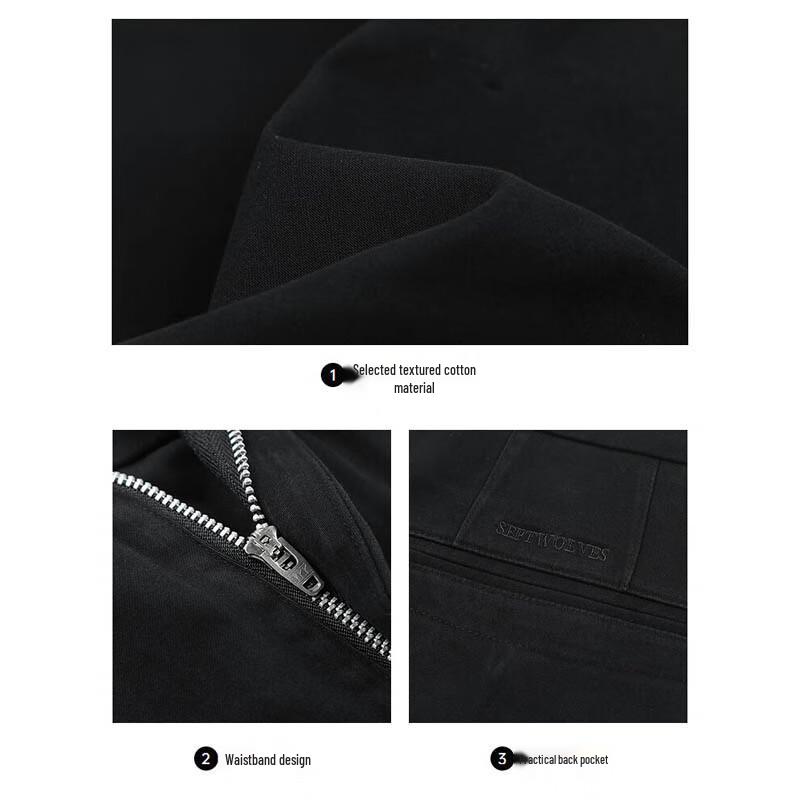 SEPTWOLVES Men's Business Plaid Straight-Leg Casual Pants