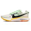 ZoomX Ultrafly Trail 'Vapor Green Laser Orange' Herren DX1978-102