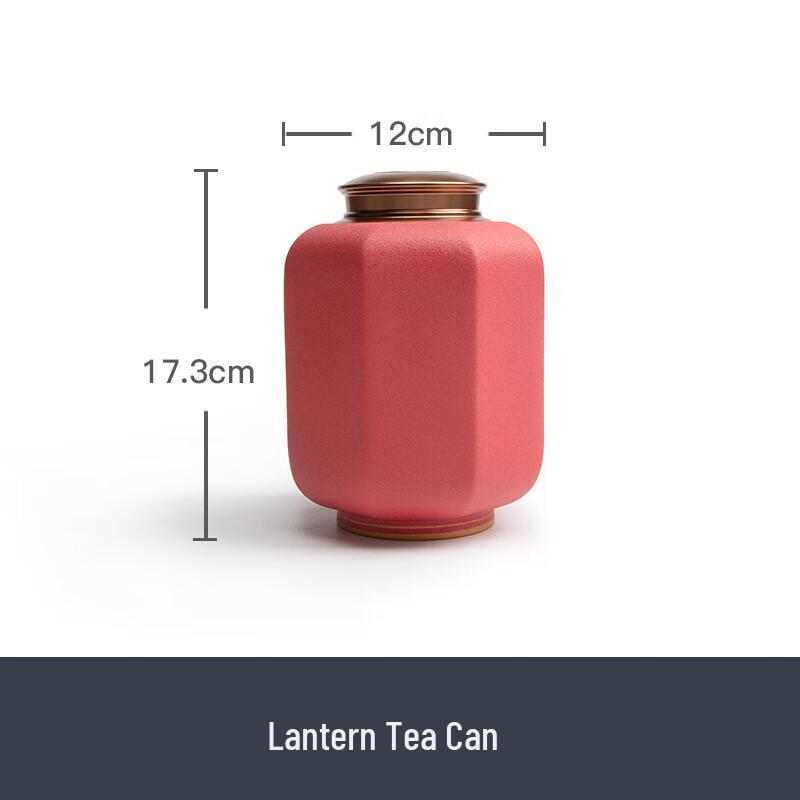 

Nanshan Ceramic Lantern Tea Caddy