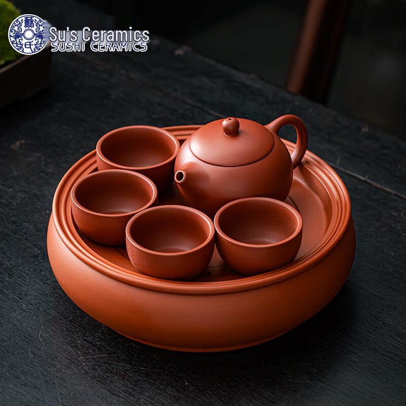 

SUSHI CERAMICS Purple Clay Xishi Gongfu Tea Set