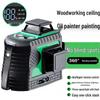 12-Line High Precision Infrared Laser Level for Outdoor Woodworking - Red/Green Light