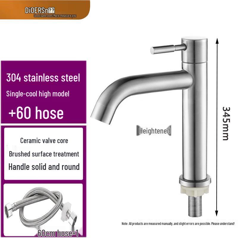 Dearday 304 Stainless Steel Brushed Single Handle Basin Mixer Faucet