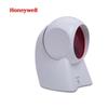Honeywell MK71202D Wired 20-Line 1D Barcode Scanner Platform