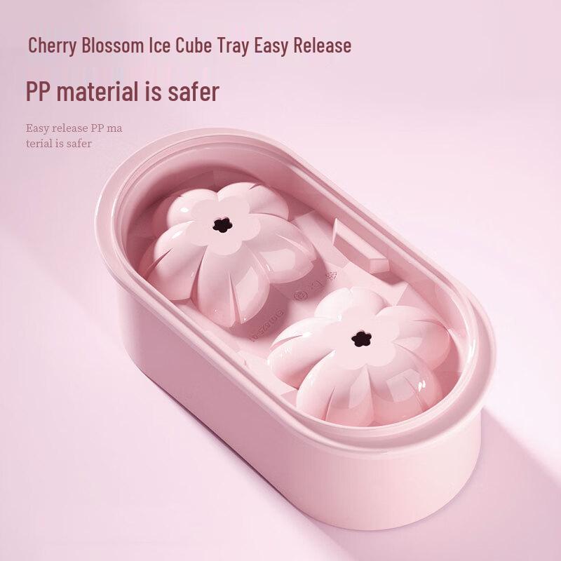 JiWu Forest Large Ice Ball Mold