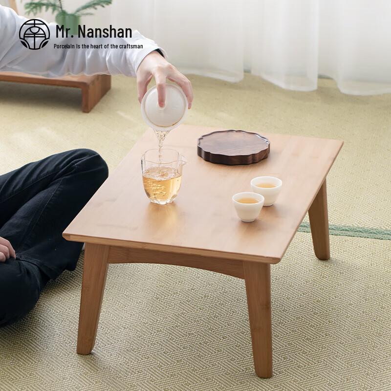 Nanshan Bamboo Folding Tea Table