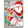 45*60cm Stickers Christmas Decorations Electrostatic Glass Stickers Bells Shopping Mall Window Flower Atmosphere Layout Stickers
