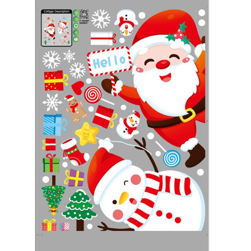 45*60cm Stickers Christmas Decorations Electrostatic Glass Stickers Bells Shopping Mall Window Flower Atmosphere Layout Stickers