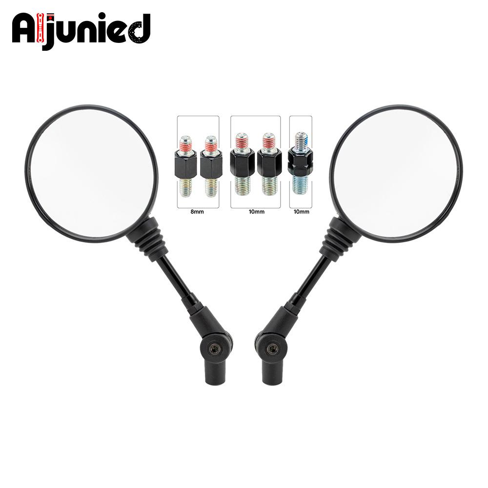 

Круглое вспомогательное зеркало заднего вида для мотоцикла Kaiyue 450Rally