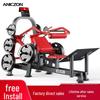 Yimai AN F5000 Series Commercial Strength Training Machines