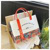 Trendy Contrast Color Morris Ribbon Large-Capacity Commuter Tote Bag