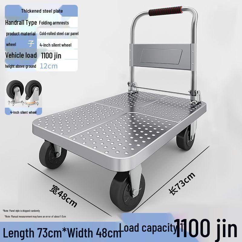 Compact Folding Steel Flatbed Trolley for Household & Outdoor Use