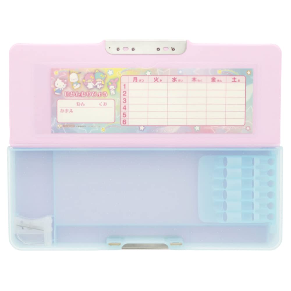 Sunstar Stationery Sanrio Pencil Case Yokopita Hologram Sanrio Characters S1313819