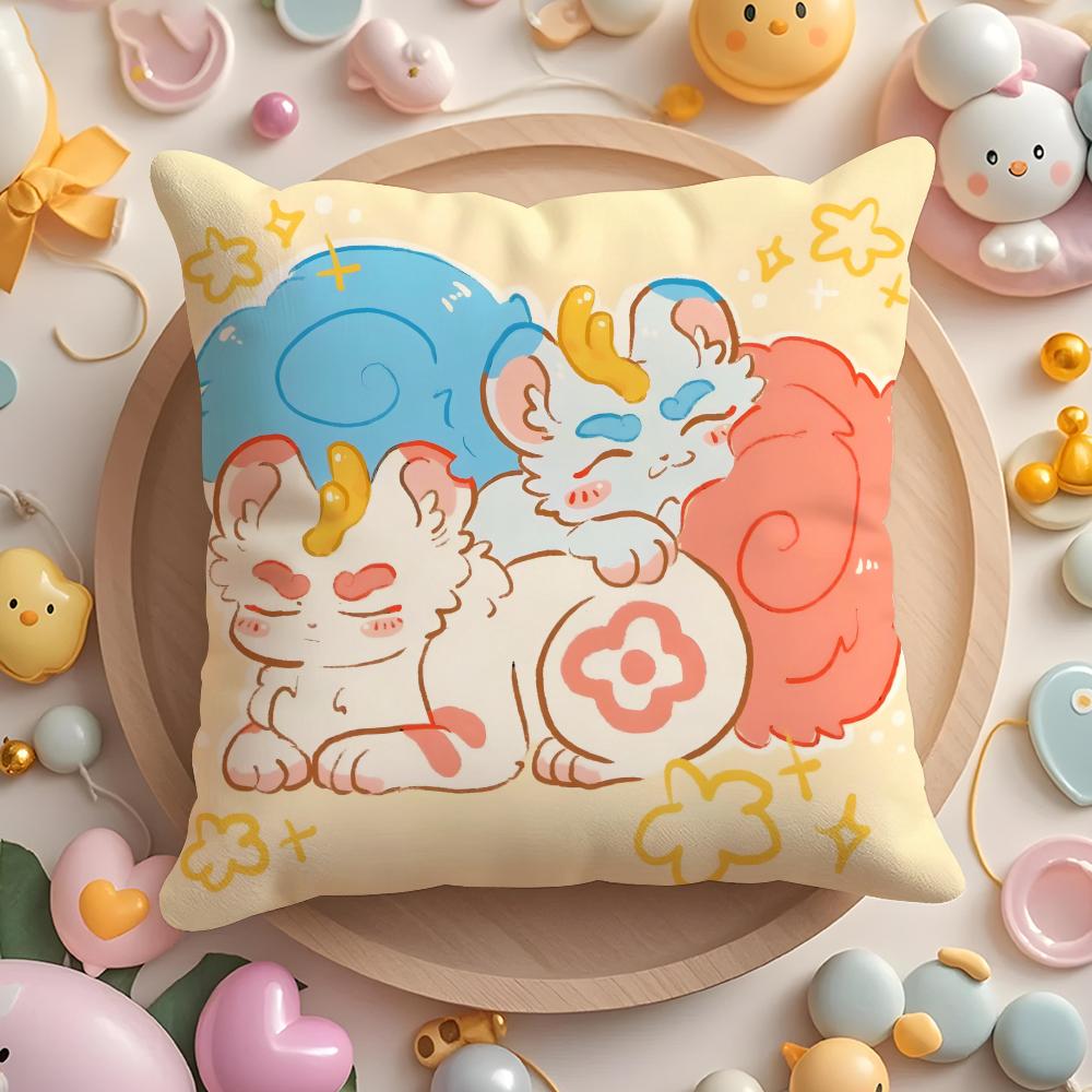 Cute You Shou Yan Cushion Cover Home & Car Multi-Scene Pillow Cover - Reversible, Soft & Durable for Daily Use