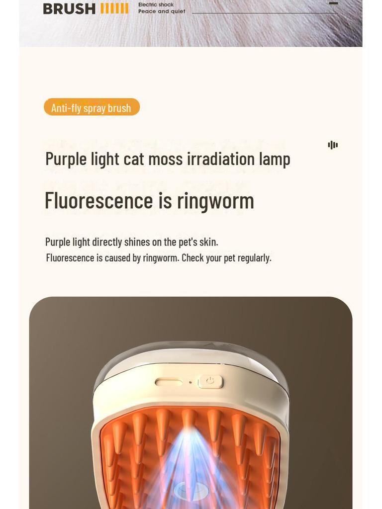 Electric Pet Massage Comb: Anti-Flyaway, Detangling Bath Brush for Cats