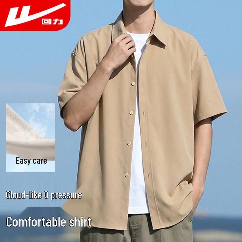 Warrior Men s Breathable Short Sleeve Polo Shirt M