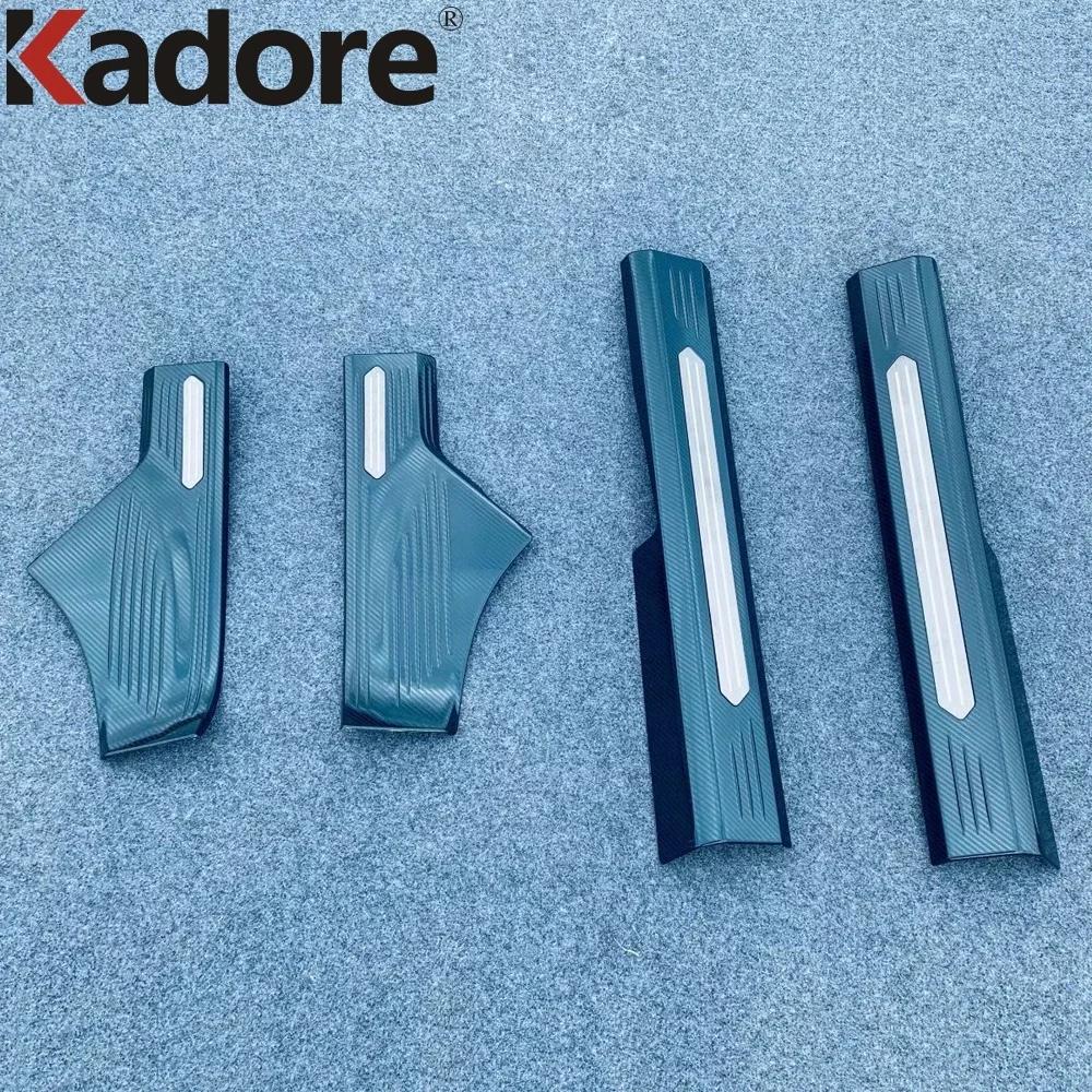 For Nissan Rogue X-trail -2025 2026 Steel Door Sill Scuff Plate Cover Trim Welcome Pedal Threshold Guard Car Accessories