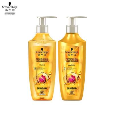 Schwarzkopf Gold Shine Nourishing Shampoo & Conditioner Set