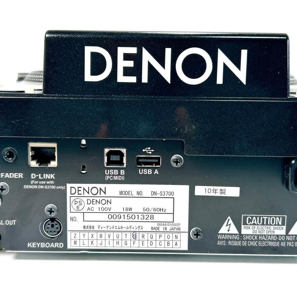 [USED]DENON CDJ Turntable DJ Controller DN-S3700