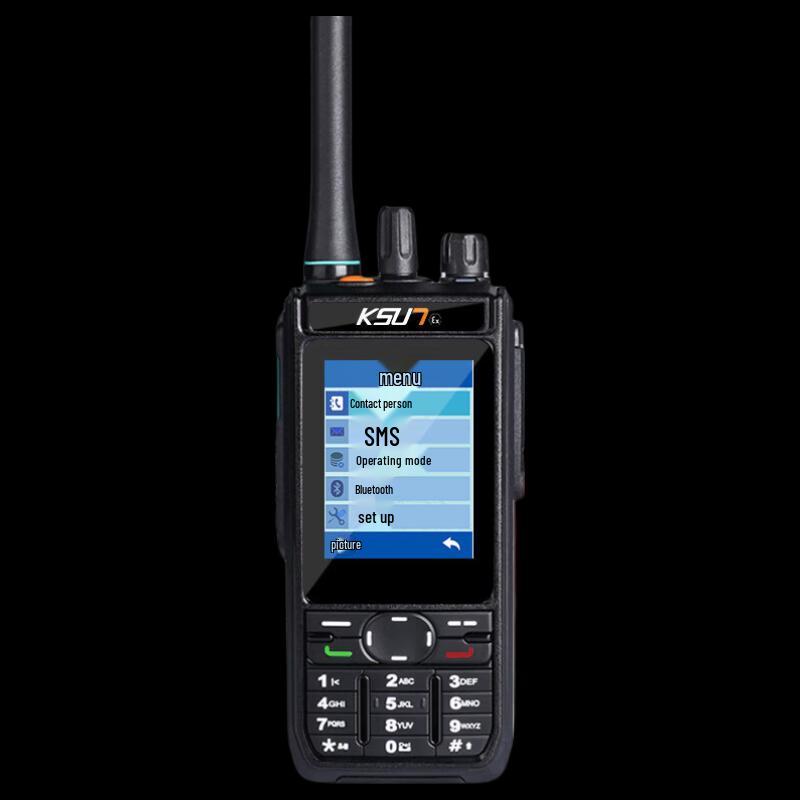 

KSUN TFSI Explosion-Proof Digital Two-Way Radio (CN version)