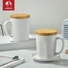 TOMIC 520ml Coffee Mug with Lid