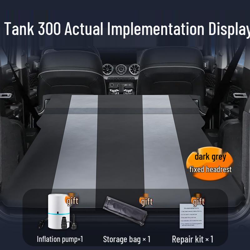 Tank 300 Car Automatic Inflatable Mattress - Rear Seat & Trunk Sleeping Pad