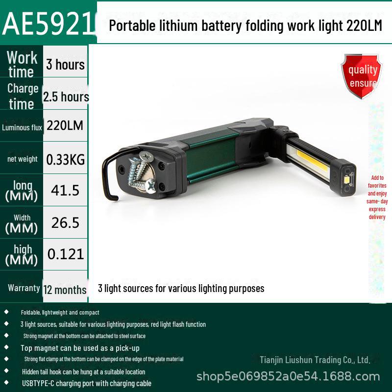 Shida AE5923 Multi-Function Magnetic Mini Flashlight for Auto and Home Repair