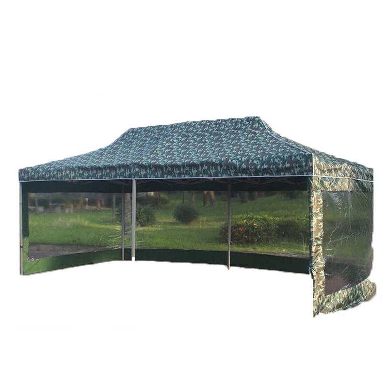 Foldable Camouflage Outdoor Canopy Tent