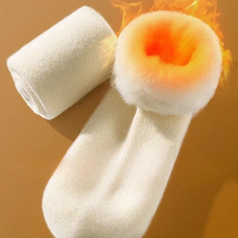Winter Warm Wool Sock for Women Solid Color Thicker Cashmere Socks Merino Socks Against Cold Snow Russia Male Womens Socks
