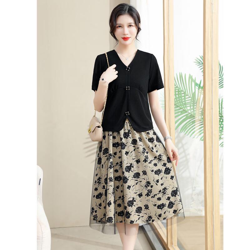 New Chinese Style Floral Mesh A-line Midi Dress